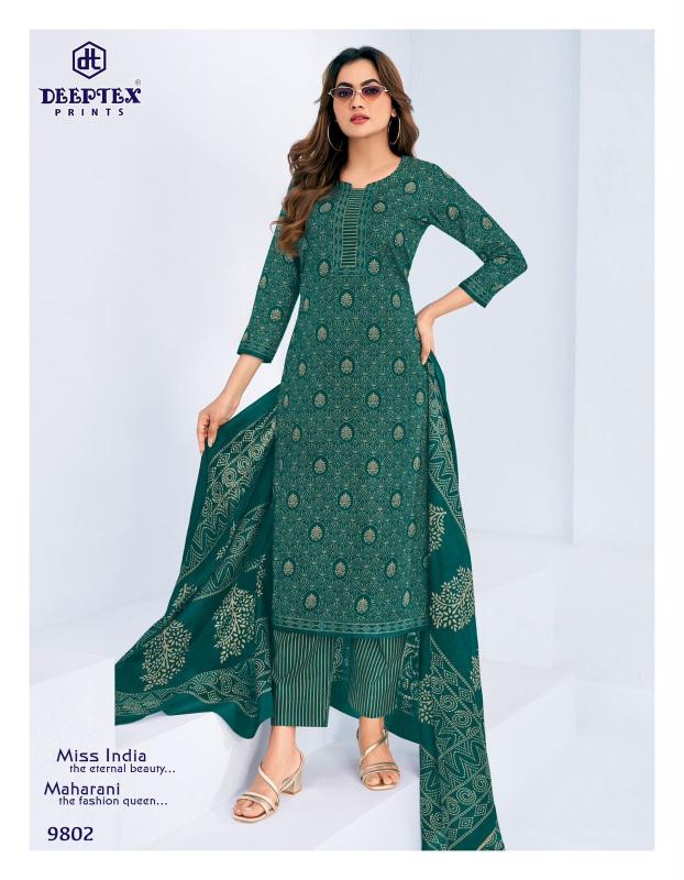 Deeptex miss india vol-98 wholesale and retail dress material market in coimbatore